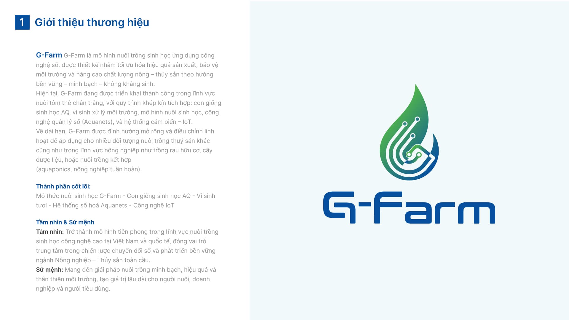 Logo G-Farm gallery image 4