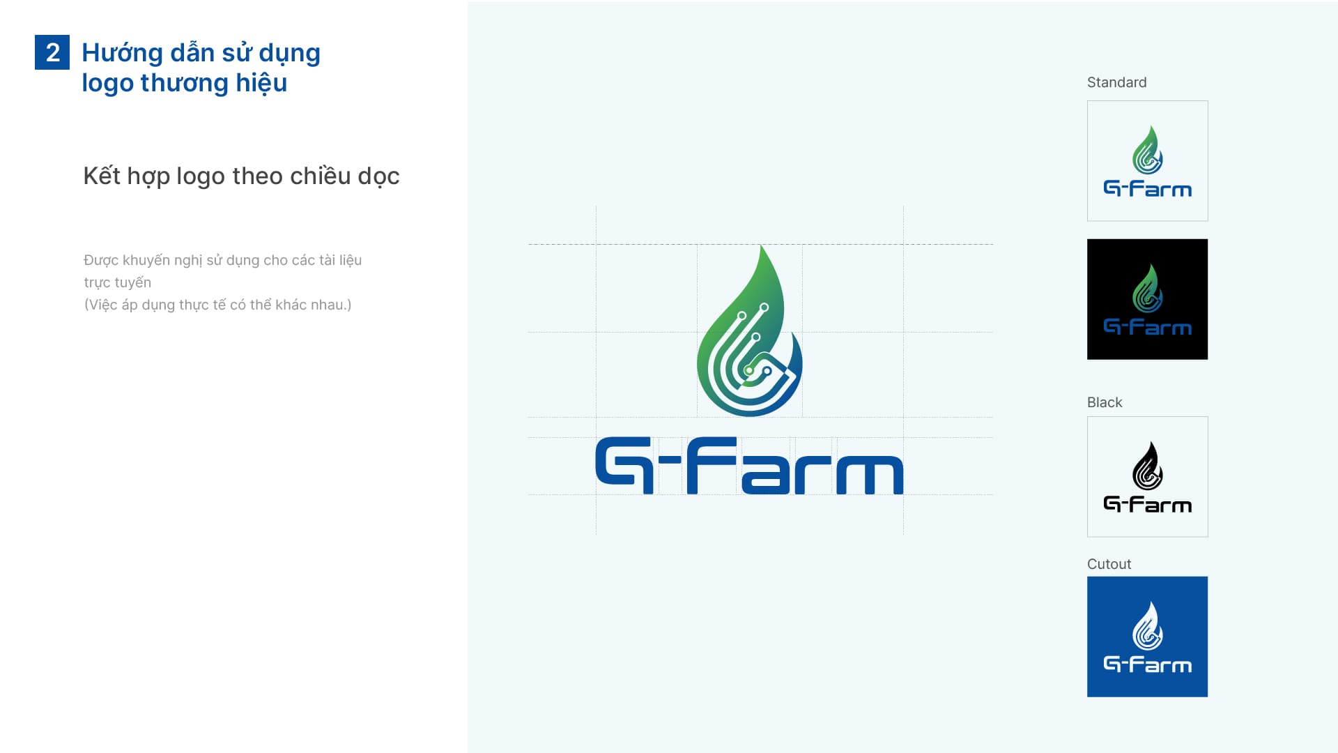 Logo G-Farm gallery image 5