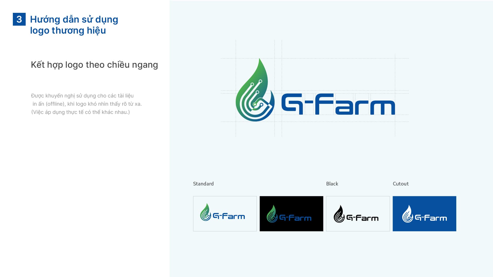 Logo G-Farm gallery image 6